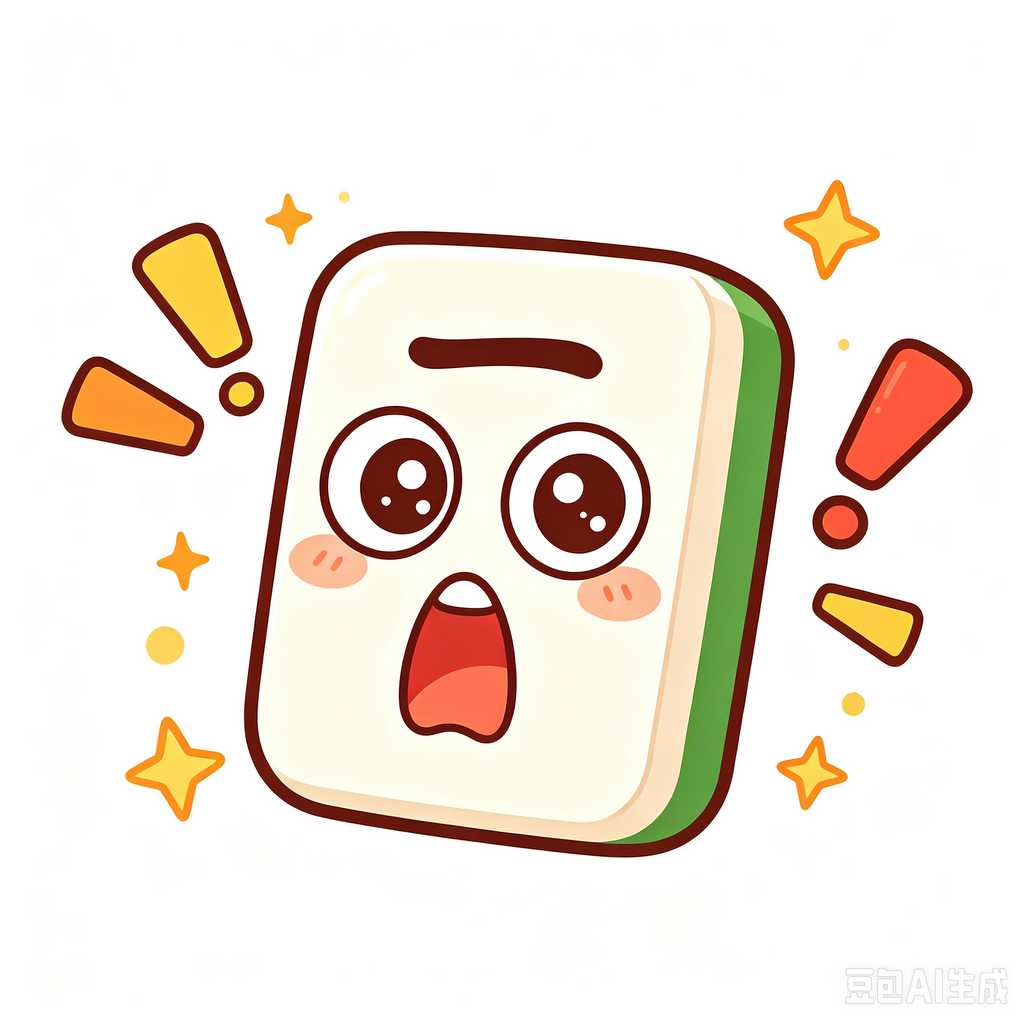 Vitoria,mahjong